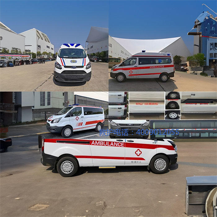 出租私人救护车联系电话